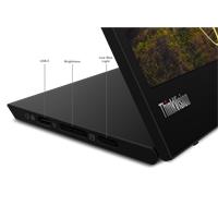 15.6" ThinkVision M15