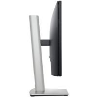 21.5" DELL P2225H