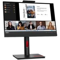 21.5" Lenovo TIO G5