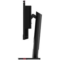 21.5" Lenovo TIO G5