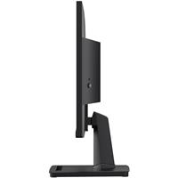 21,5" MSI PRO MP225V