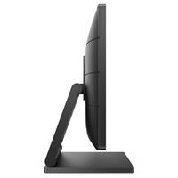 21,5" Philips 222B9TA/00