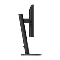 23,8" Philips/24B2U3301/