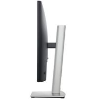 24.07'' DELL Professional P2425