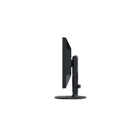 24,1" EIZO ColorEdge/CS2400R/