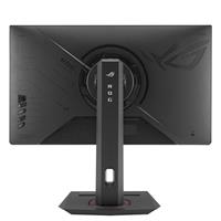 24.5" ASUS ROG Strix XG259QNS