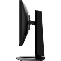 24.5" MSI MAG 255PXF