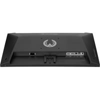 24" iiyama G2441HSU