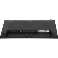 24" iiyama X2493HSU-B1