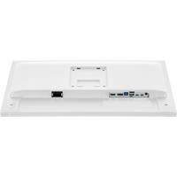 24" iiyama XB2497HSU-W1