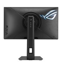 24" LCD ASUS XG248QSG