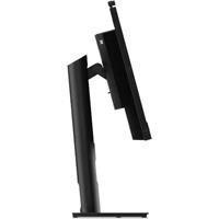 24" Lenovo TiO 5.Gen