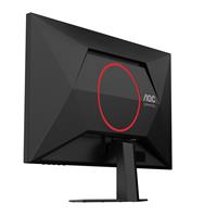 27" AOC 27G4HRE