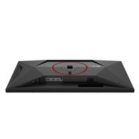 27" AOC Gaming/U27G4R/