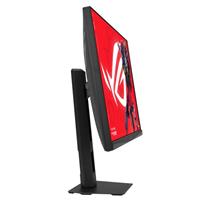 27" ASUS ROG Strix Pulsar XG27AQNGV