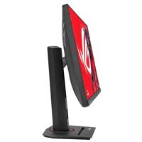 27" ASUS ROG Strix XG27ACMG