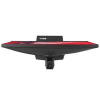 27" ASUS ROG Strix XG27ACMG