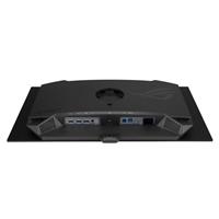27" ASUS XG27AQDMGR