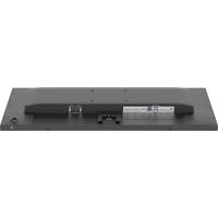 27" iiyama X2797QSU