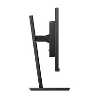 27" LED Philips 275S1AE
