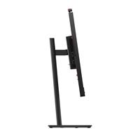 27" Lenovo ThinkVision T27QD-4v