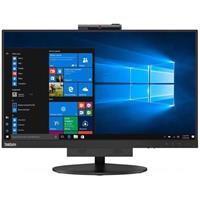 27" Lenovo TinyIO 