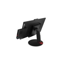 27" Lenovo TinyIO