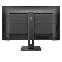 27" PHILIPS 279P