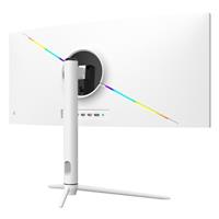 30" Dahua LM30-E330CW