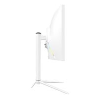 30" Dahua LM30-E330CW