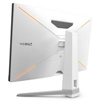 32" BenQ Mobiuz EX3210U bílá