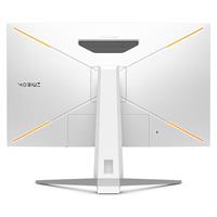 32" BenQ Mobiuz EX3210U bílá