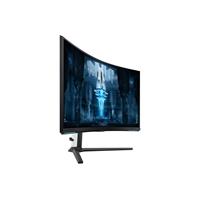 32" Samsung Odyssey G8 Neo