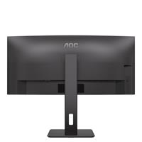 34" AOC CU34P3CV