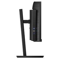 34" LED Philips 345B1C
