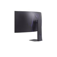 44,5" LG monitor UltraGear 45GX950A-B