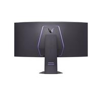 44,5" LG monitor UltraGear 45GX950A-B