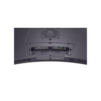 44,5" LG monitor UltraGear 45GX950A-B