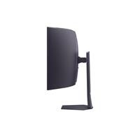 44,5" LG monitor UltraGear 45GX950A-B
