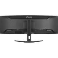 45" iiyama ProLite XCB4594DQSU-B1