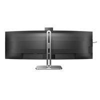 49" PHILIPS 49B2U6903C