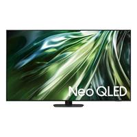 75" Samsung QE75QN90D (2024)