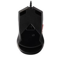 Acer Nitro NMW100/Herní/Optická/Pro praváky/7 200 DPI/Drátové USB-A/Černá