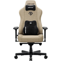 Anda Seat Kaiser 3E XL fabric herní židle tmavě béžová
