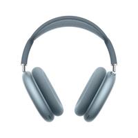 Apple AirPods Max 2 (2026)