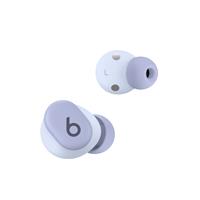 Apple Beats Solo Buds/ANC/BT/Bezdrát/Artic purple