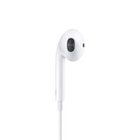 Apple EarPods 3,5 mm sluchátka s mikrofonem bílá