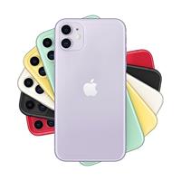 Apple iPhone 11 64GB fialový