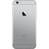 Apple iPhone 6s 32GB Space Gray - ZÍSKEJ ZA 990 Kč