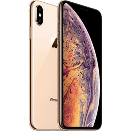 Apple iPhone Xs Max 64GB Zlatý